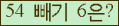 ⸦ Ŭ ּ.