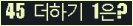 ⸦ Ŭ ּ.