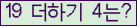 ⸦ Ŭ ּ.