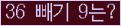 ⸦ Ŭ ּ.