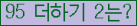 ⸦ Ŭ ּ.