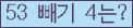 ⸦ Ŭ ּ.