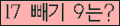 ⸦ Ŭ ּ.