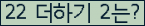 ⸦ Ŭ ּ.