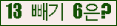 ⸦ Ŭ ּ.
