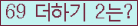 ⸦ Ŭ ּ.