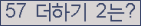 ⸦ Ŭ ּ.