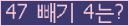 ⸦ Ŭ ּ.