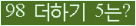 ⸦ Ŭ ּ.
