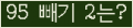 ⸦ Ŭ ּ.