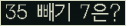 ⸦ Ŭ ּ.