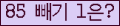 ⸦ Ŭ ּ.
