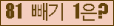 ⸦ Ŭ ּ.