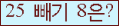 ⸦ Ŭ ּ.