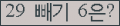 ⸦ Ŭ ּ.
