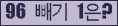 ⸦ Ŭ ּ.