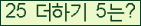 ⸦ Ŭ ּ.