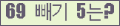 ⸦ Ŭ ּ.