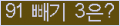 ⸦ Ŭ ּ.