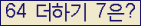 ⸦ Ŭ ּ.