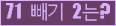 ⸦ Ŭ ּ.
