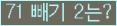 ⸦ Ŭ ּ.