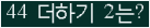 ⸦ Ŭ ּ.