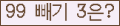 ⸦ Ŭ ּ.