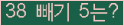 ⸦ Ŭ ּ.
