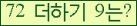 ⸦ Ŭ ּ.