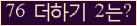 ⸦ Ŭ ּ.