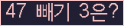 ⸦ Ŭ ּ.