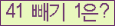 ⸦ Ŭ ּ.