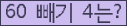⸦ Ŭ ּ.
