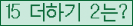 ⸦ Ŭ ּ.