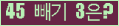 ⸦ Ŭ ּ.