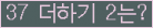 ⸦ Ŭ ּ.