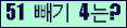 ⸦ Ŭ ּ.