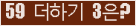 ⸦ Ŭ ּ.