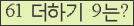 ⸦ Ŭ ּ.