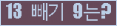 ⸦ Ŭ ּ.