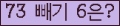 ⸦ Ŭ ּ.