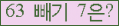 ⸦ Ŭ ּ.