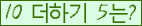 ⸦ Ŭ ּ.