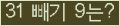 ⸦ Ŭ ּ.