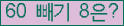 ⸦ Ŭ ּ.