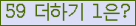 ⸦ Ŭ ּ.
