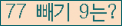 ⸦ Ŭ ּ.