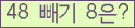 ⸦ Ŭ ּ.