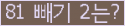 ⸦ Ŭ ּ.